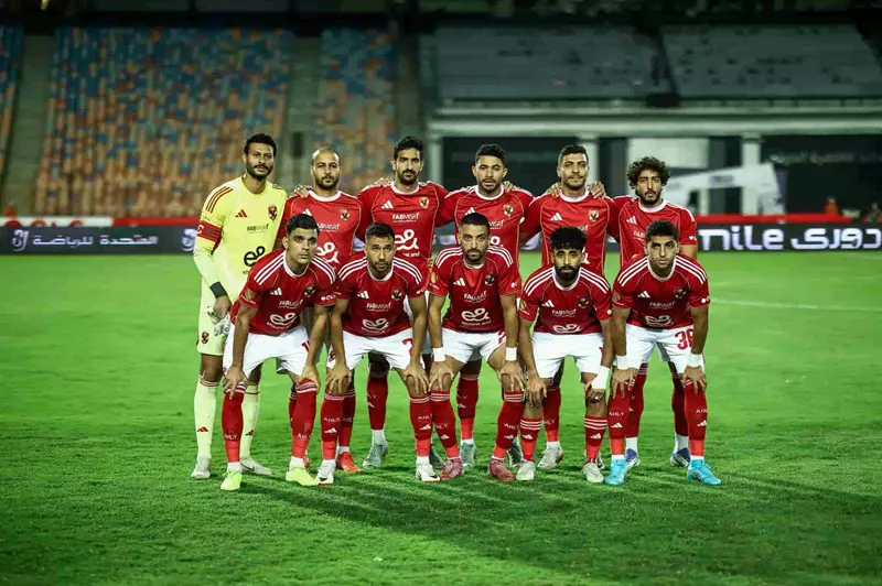 الأهلي